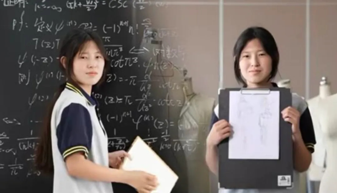 也许中专生姜萍同学需要进大学